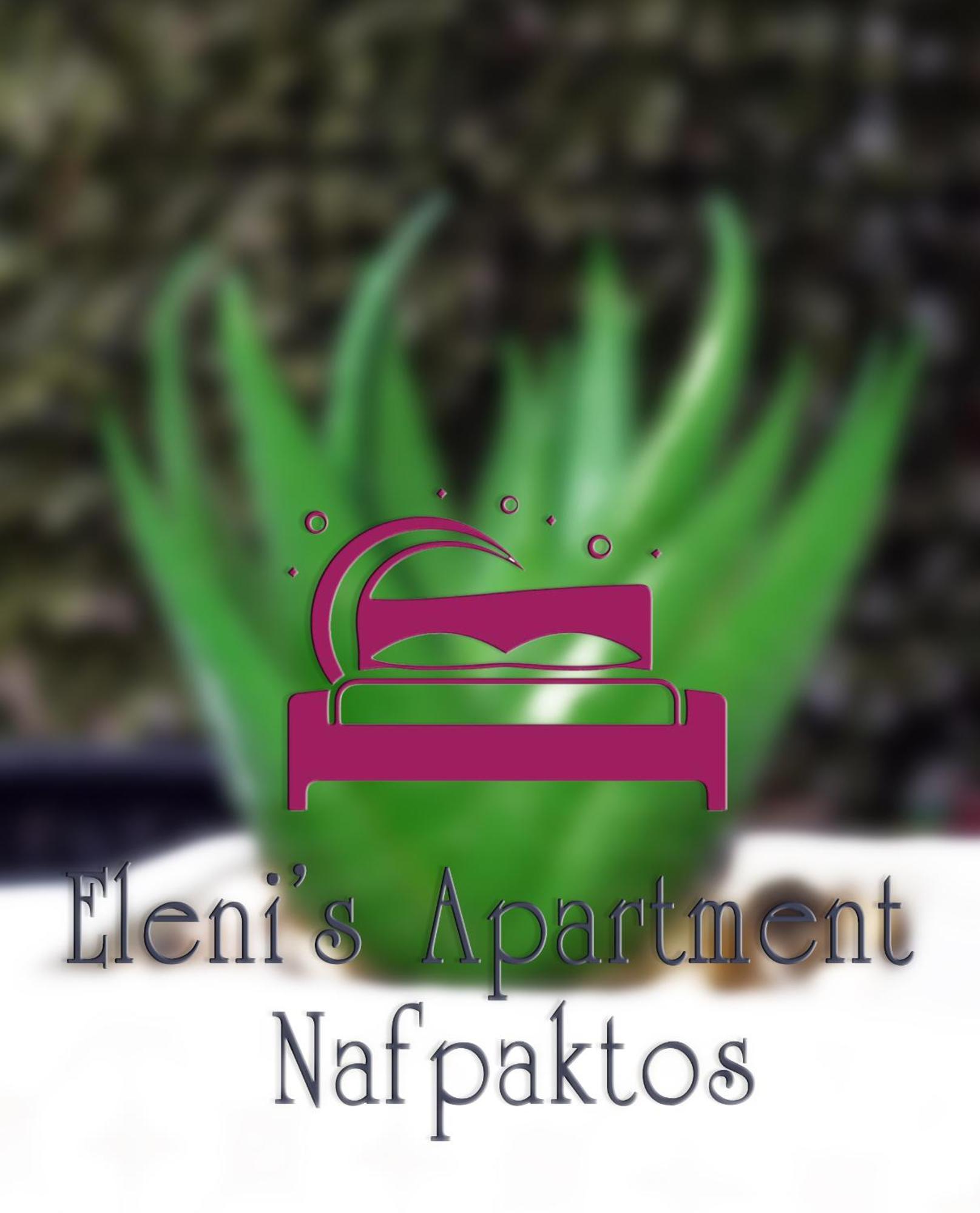 Eleni's Appartement